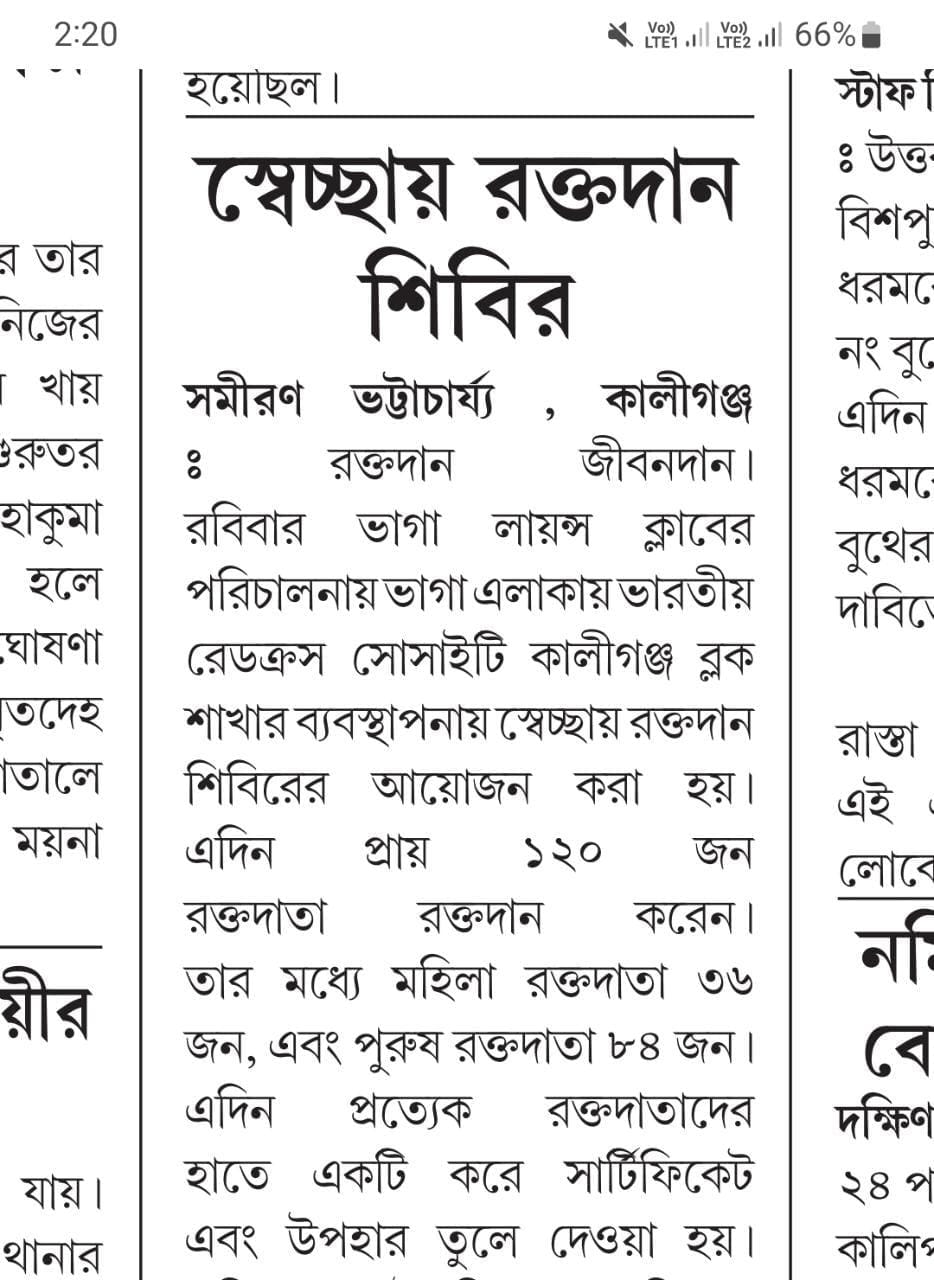 Newspaper Coverage 4